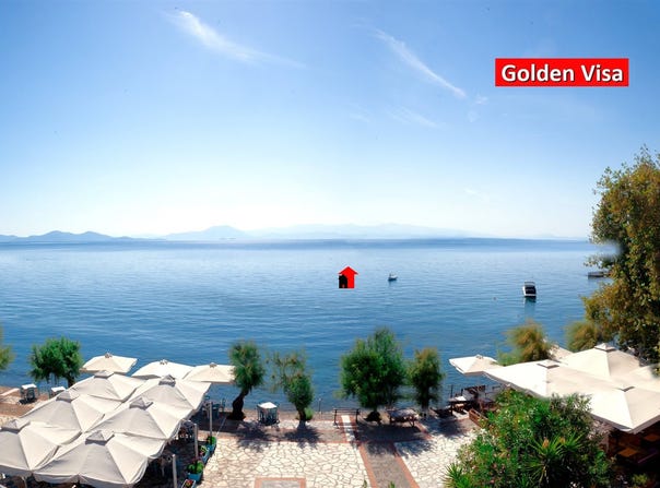 Milies, Thessaly 37010