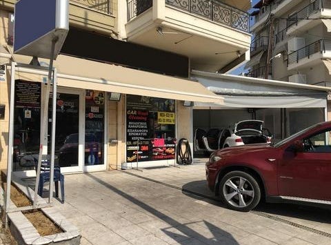 Evosmos, Thessaloniki - Suburbs 56225