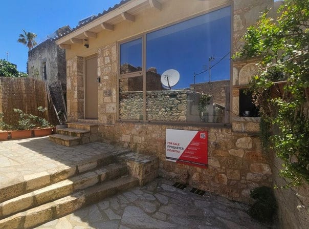 Chersonissos, Crete 70014