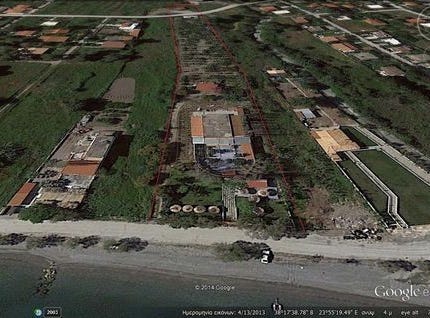 Kalamos, Rest of Attica 19017
