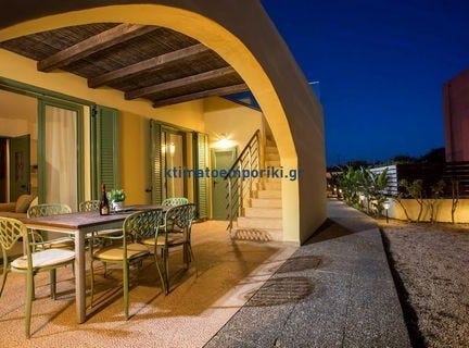Rhodes, Nísoi Aiyaíou 851 09