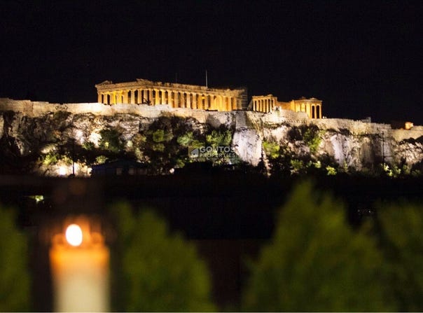 Athens, Attica 10562
