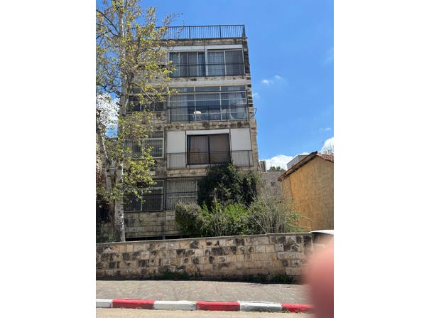 Kiryat Moshe, Jerusalem, Jerusalem, Jerusalem District
