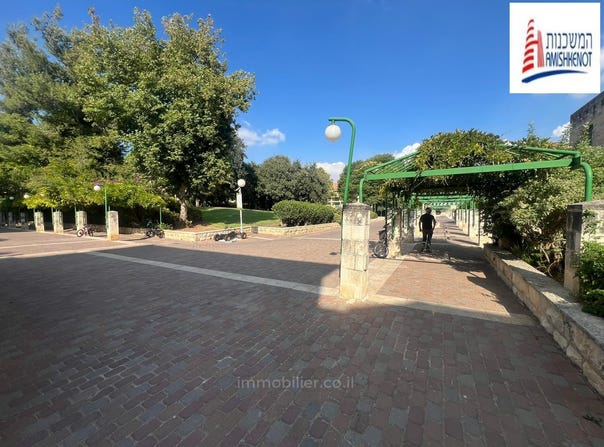Mochava Germanit, Jerusalem, Jerusalem, Jerusalem District