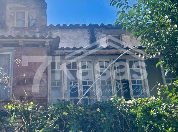 Caldas da Rainha - Nossa Senhora Do Pópulo, Coto, Leiria 2500