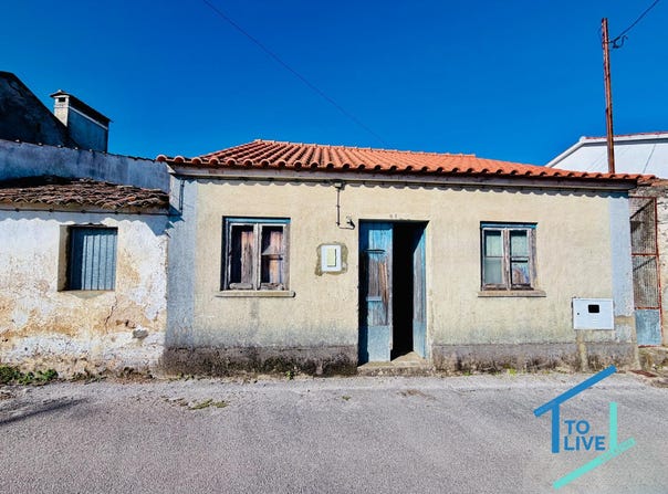 Tomar, Santarém District 2300-087