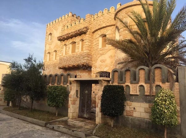 Hammamet, Nabeul 8050