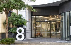 8 St Georges Terrace, Perth, WA 6000