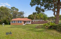2 May Place, St Andrews, NSW 2566
