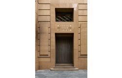 97 King William Street, Adelaide, SA 5000