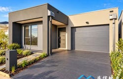 9 Kibris Ave, Fraser Rise, Vic 3336