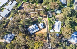 Lot PL 212, Wise Road, Margaret River, WA 6285