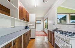 103 Eley Road, Box Hill South, Vic 3128