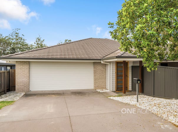 2B Whipcrack Terrace, Wauchope, NSW 2446
