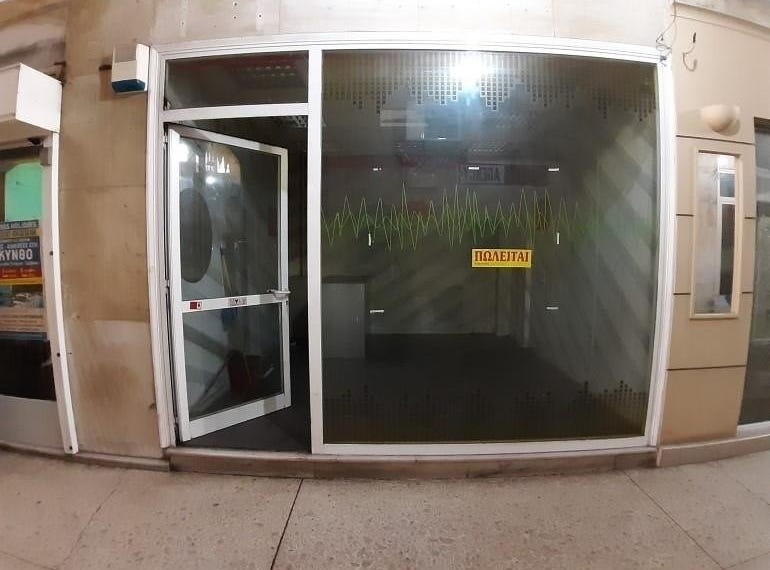 Athens, Attica, La ubicación puede ser suministratada bajo pedido