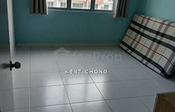 Jalan Puncak Utama 2/7, 43000, Selangor, Kajang, Selangor 43000