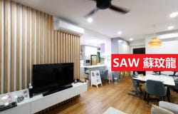 Lebuh Relau, Relau, 11900, Penang, Relau, Penang 11900
