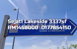 Persiaran Bestari, Cyberjaya, Selangor 47130