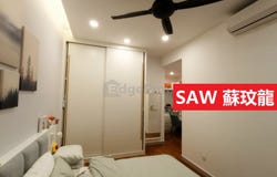 Lebuh Relau, Relau, 11900, Penang, Relau, Penang 11900