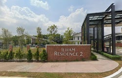 Jalan Elmina Ilham 17, Shah Alam, Selangor 40160