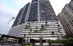 Jalan Ayer Jerneh, Setapak, Kuala Lumpur 53200