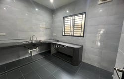 Skudai, Johor 81300