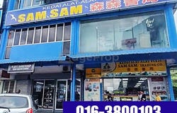 Shah Alam, 40400, Selangor, Shah Alam, Selangor 40400