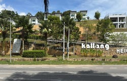 PT 26006, Jalan Simpang Kallang, KALLANG HEIGHT, Bandar Raub, Raub, Pahang 27595