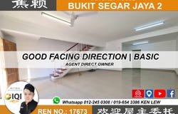 Jalan BSJ, Cheras, Selangor 43200
