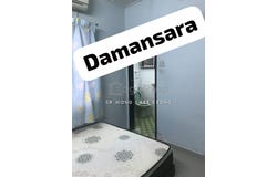 SS20, Damansara Kim, Damansara, Selangor 47400