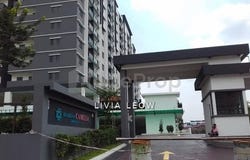 Jalan Kiara, Bandar Sungai Long, Kajang, Bandar Sungai Long, Selangor 43000