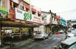 Jalan Midah, Cheras, Kuala Lumpur 56000