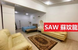 Cangkat Minden Jalan, Gelugor, Penang 11700