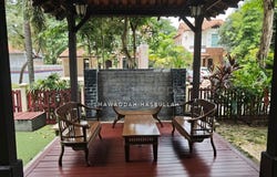 Jalan Setia Nusantara U13/19E, Setia Alam/Alam Nusantara, Selangor
