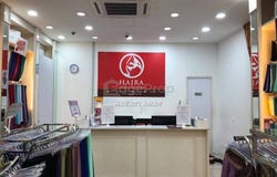 Jalan Ostia Utama, Seksyen 14, Bangi, Selangor 43650