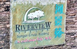 Sungai Chua, Kajang, Selangor 43000