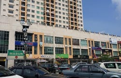 Taman Connaught, Cheras, Kuala Lumpur, Cheras, Kuala Lumpur