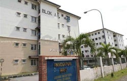 Jalan Mawar, 43300, Selangor, Seri Kembangan, Selangor 43300