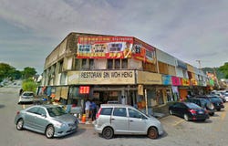 Jalan 1, Jalan 2, Cheras, Kuala Lumpur 56000