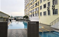 Persiaran Serdang Perdana, Seri Kembangan, Selangor 43300
