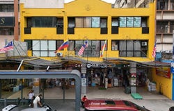 Jalan Tunku Abdul Rahman, KL City, Kuala Lumpur 50100