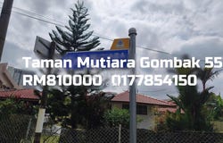 Gombak, Gombak, Selangor 53100