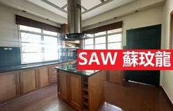 Jalan Brook, George Town, Penang 10450