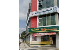 Kepong, Kuala Lumpur, Kepong, Kuala Lumpur 52100
