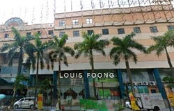 Jalan Kepong, Taman Kepong, Kepong, Kuala Lumpur 52100