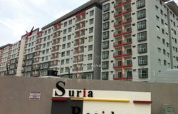 Persiaran Mahkota Cheras 1, Bandar Mahkota Cheras, 43200, Selangor, Cheras South, Selangor 43200