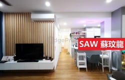 Lebuh Relau, Relau, 11900, Penang, Relau, Penang 11900