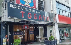 Jalan Midah, Cheras, Kuala Lumpur 56000