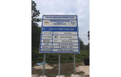 PERSIARAN MAHKOTA CHERAS 1, Cheras South, Selangor 43200