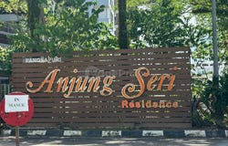 Persiaran Seri Alam, 81750, Johor, Masai, Johor 81750